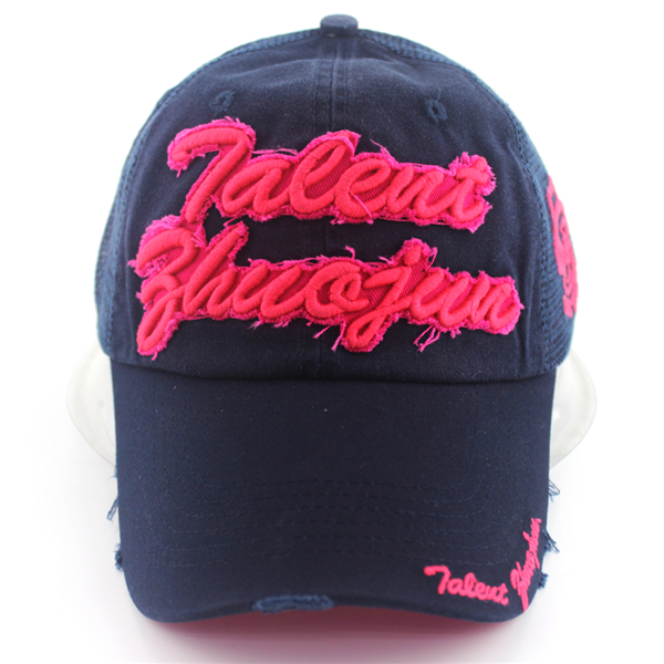 Embroidery distressed trucker cap manufacturer in Guangdong