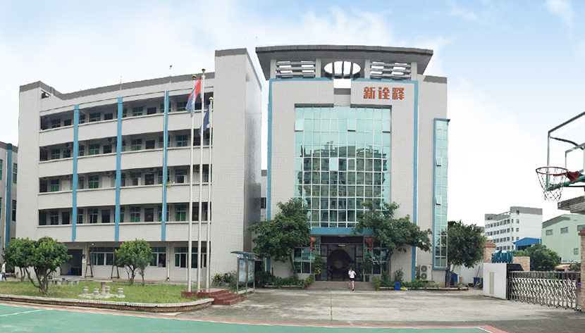 Hat factory in China